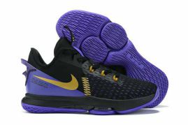 Picture of LeBron James Basketball Shoes _SKU963958071015000